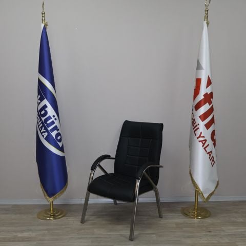 Akburo Cosmo Misafir Koltuğu