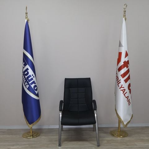 Akburo Cosmo Misafir Koltuğu