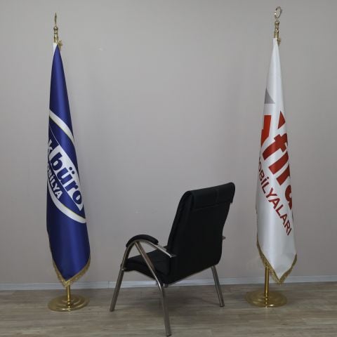 Akburo Cosmo Misafir Koltuğu