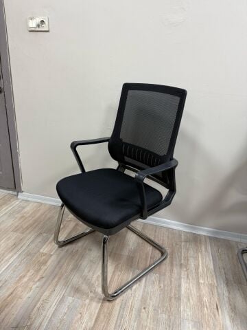 Akburo Ofis Power U Ayak Misafir