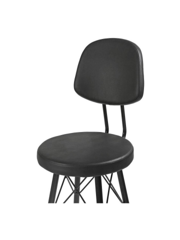 Akburo Efe Bar Chair