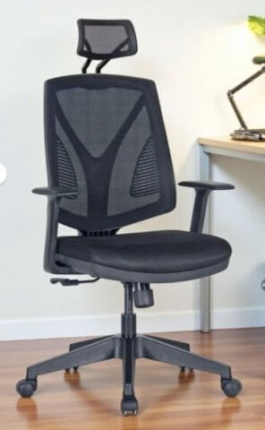 Bella Office Chair