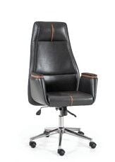 Akburo Ofis Handel Müdür