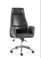 Akburo Ofis Handel Müdür koltugu