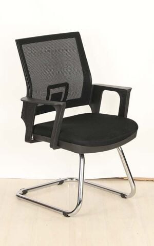 Rita U Ayaklı Koltuk (fileli)