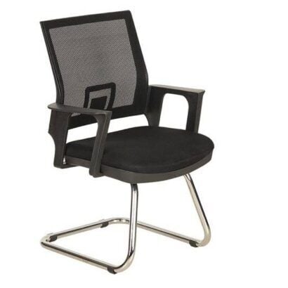 Rita U-shaped armchair (mesh)