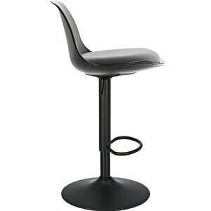 Akburo Paris Bar Stool