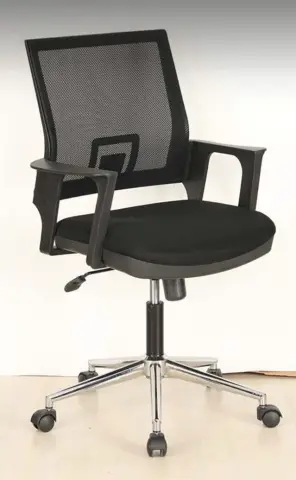 Akburo Rita Fileli Ofis Koltuğu (Krom Ayak)