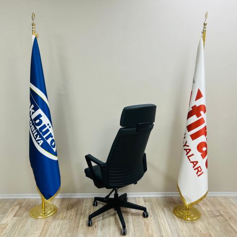 Akburo Ofis Viva Müdür Koltuğu Deri