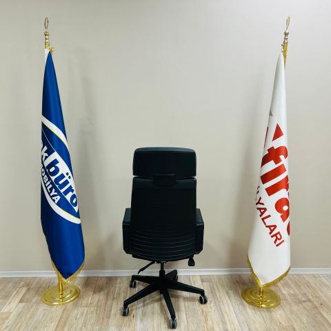 Akburo Ofis Viva Müdür Koltuğu Deri
