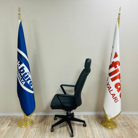 Akburo Ofis Viva Müdür Koltuğu Deri
