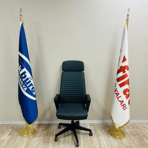 Akburo Ofis Viva Müdür Koltuğu Deri
