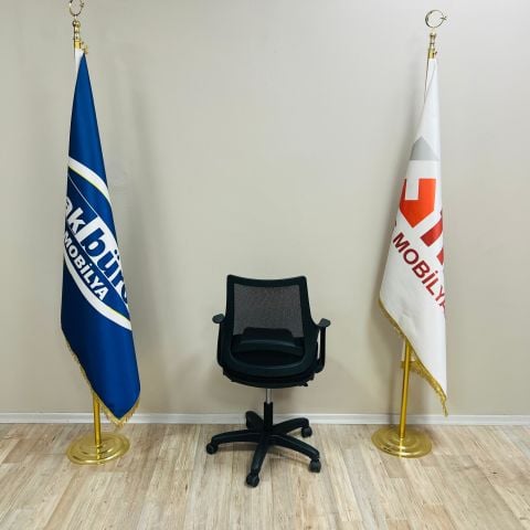 Porto Ofis Koltuğu (Fileli)