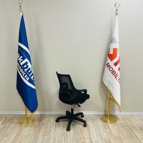 Porto Ofis Koltuğu (Fileli)