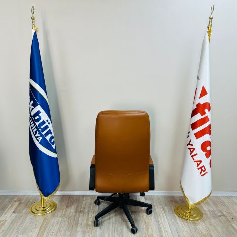 Akburo Ofis Murano Makam Koltuğu