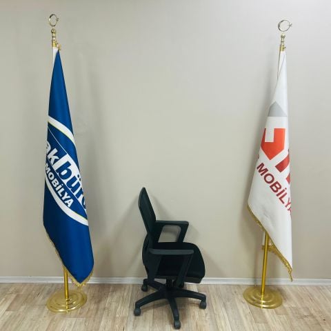 Akburo Rita Fileli Ofis Koltuğu (Plastik Ayak)